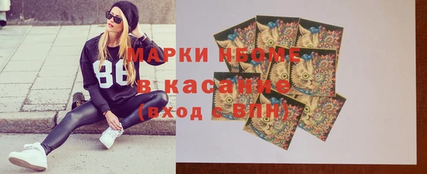 mdpv Краснотурьинск