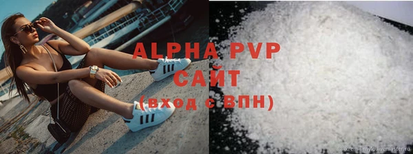 mdpv Краснотурьинск