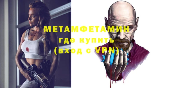 круглые Краснослободск