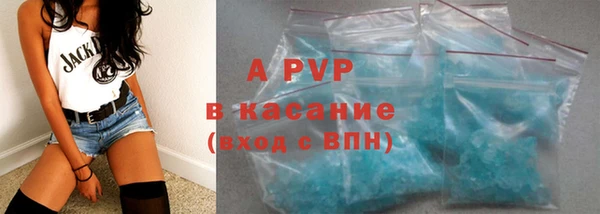 mdpv Краснотурьинск