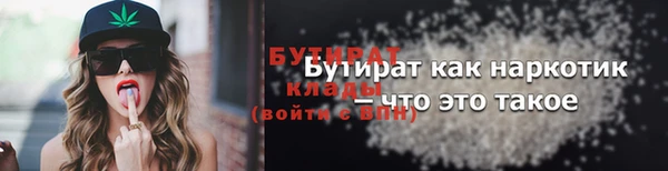 mdpv Краснотурьинск