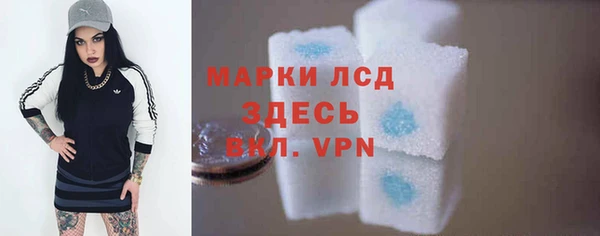 mdpv Краснотурьинск