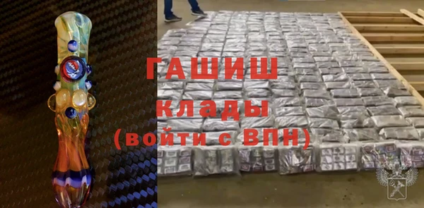круглые Краснослободск