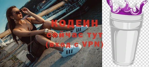 круглые Краснослободск