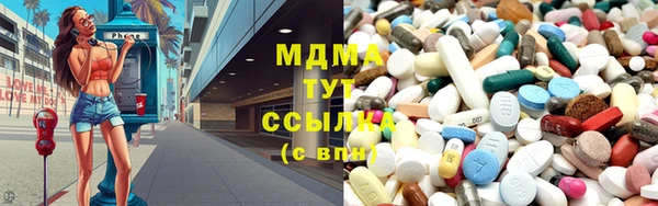 mdpv Краснотурьинск